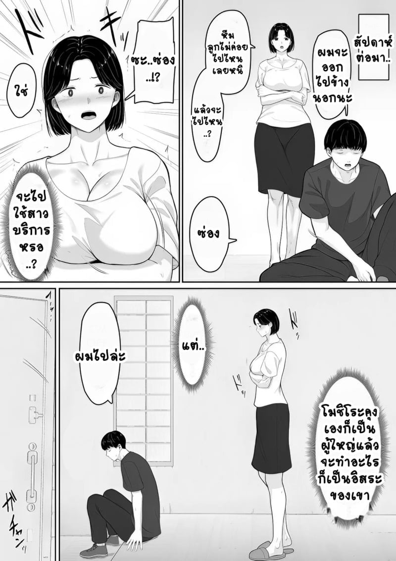 012.jpg