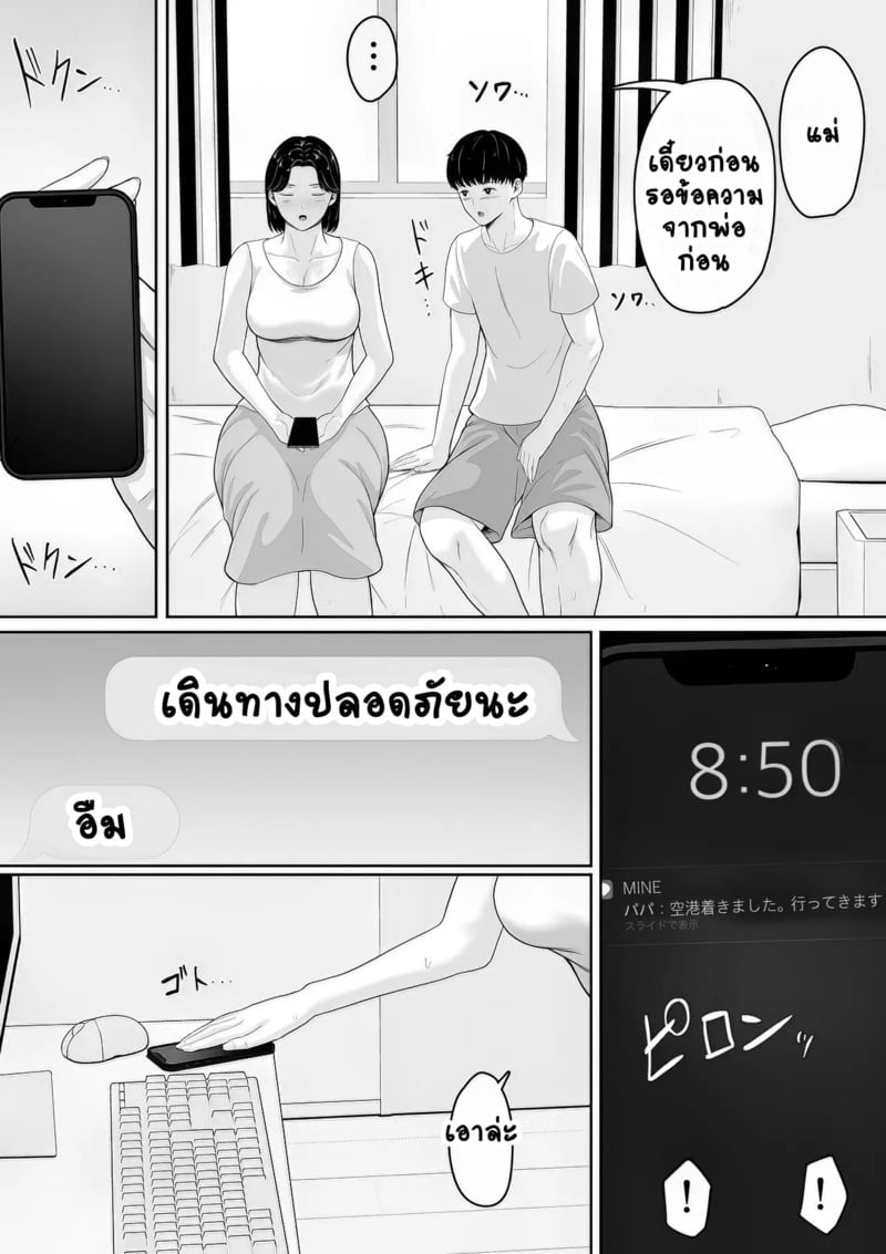 017.jpg