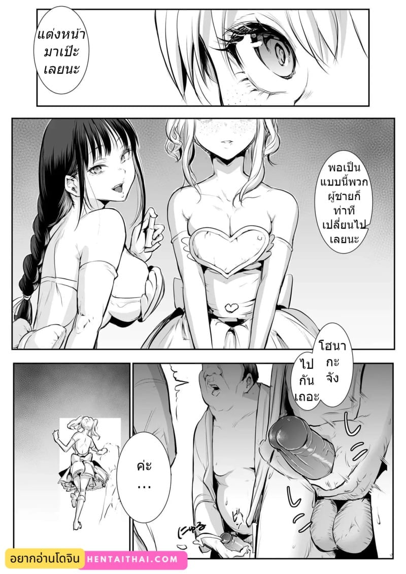 003.jpg