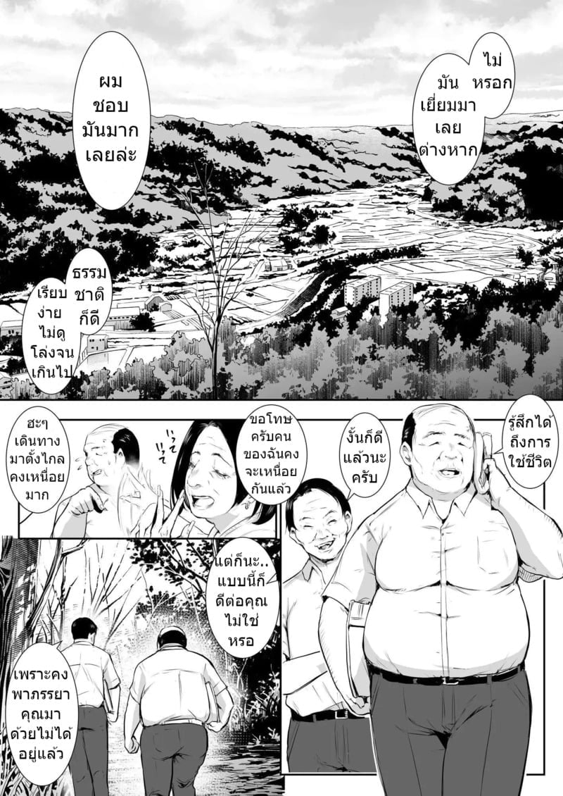 004.jpg