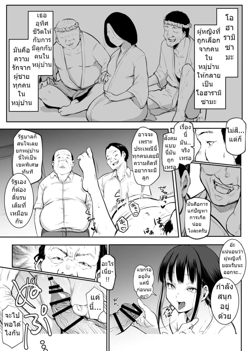 007.jpg