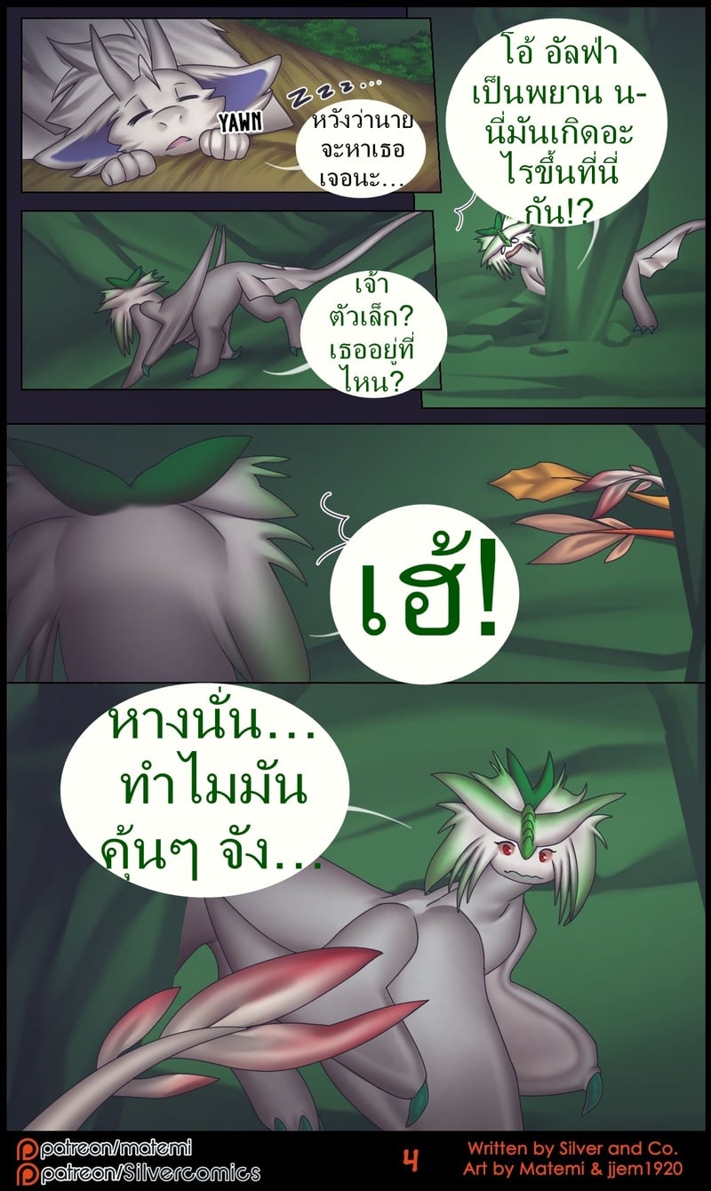 005.jpg