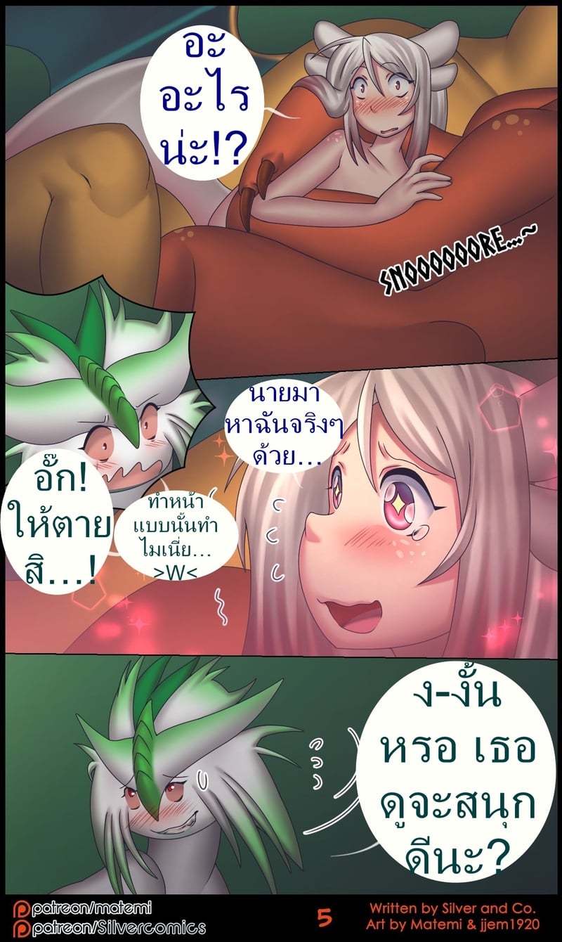 006.jpg