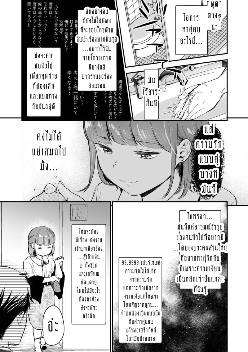 004.jpg