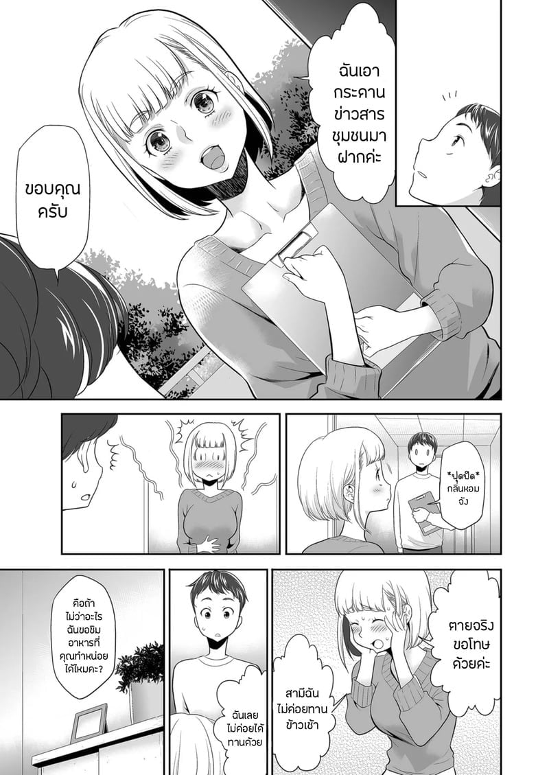005.jpg
