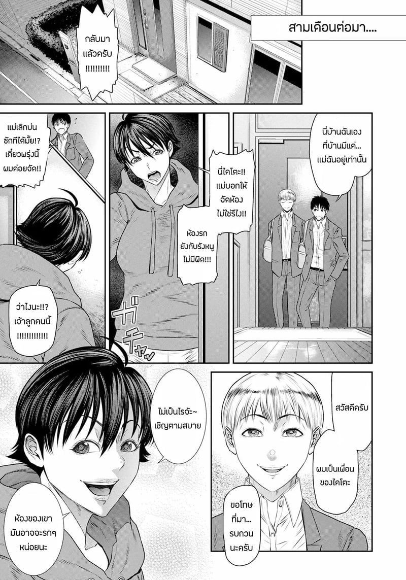 003.jpg