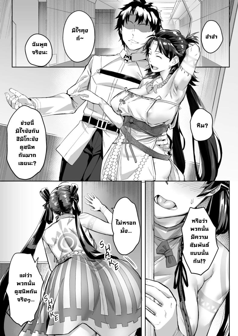 002.jpg
