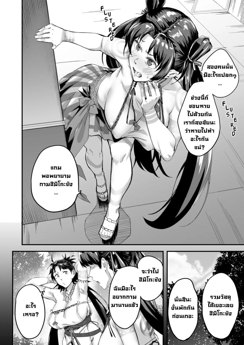 003.jpg