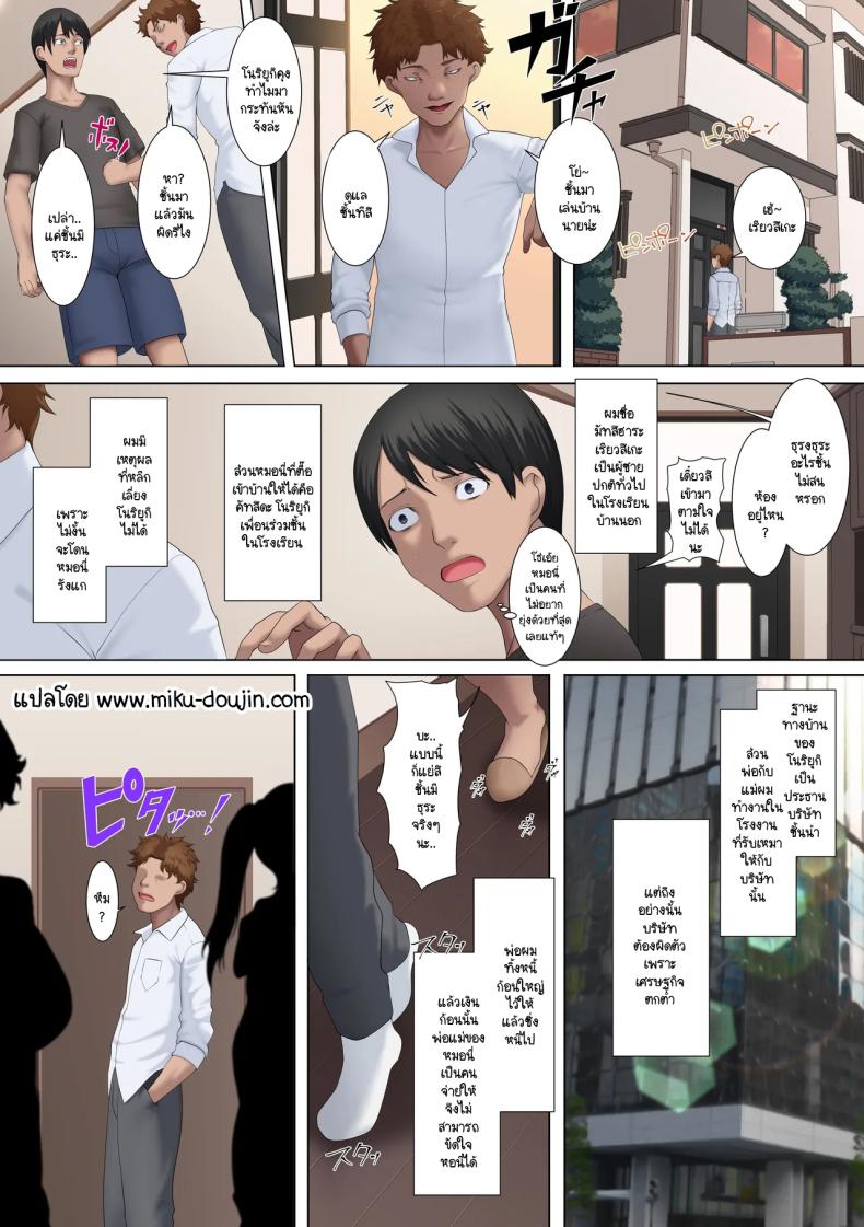 003.jpg