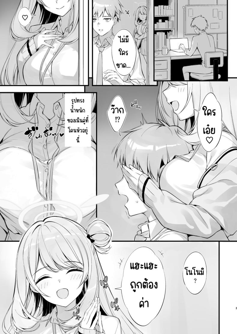 002.jpg