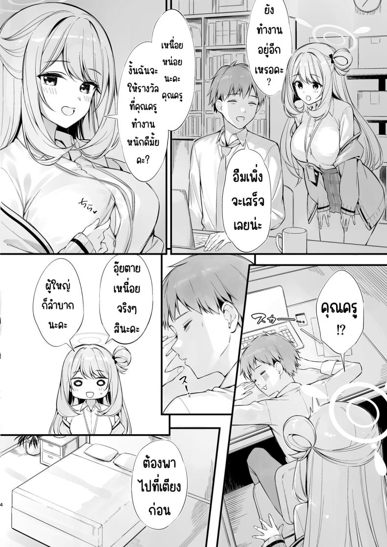 003.jpg