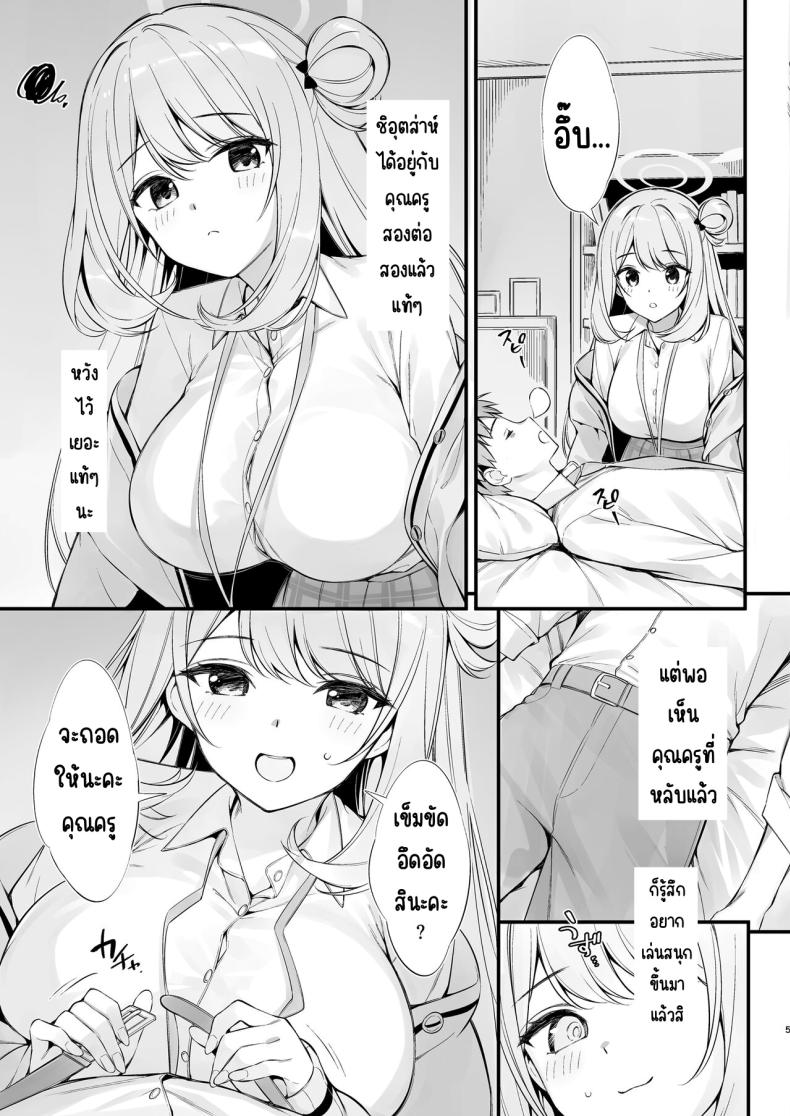 004.jpg