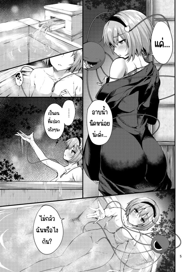 005.jpg
