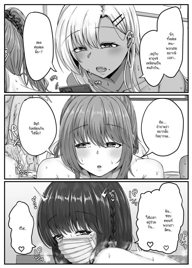 002.jpg