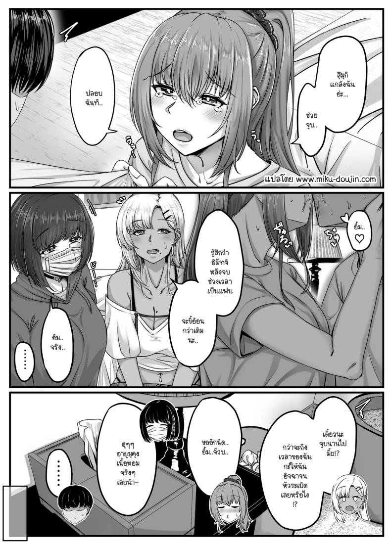 005.jpg