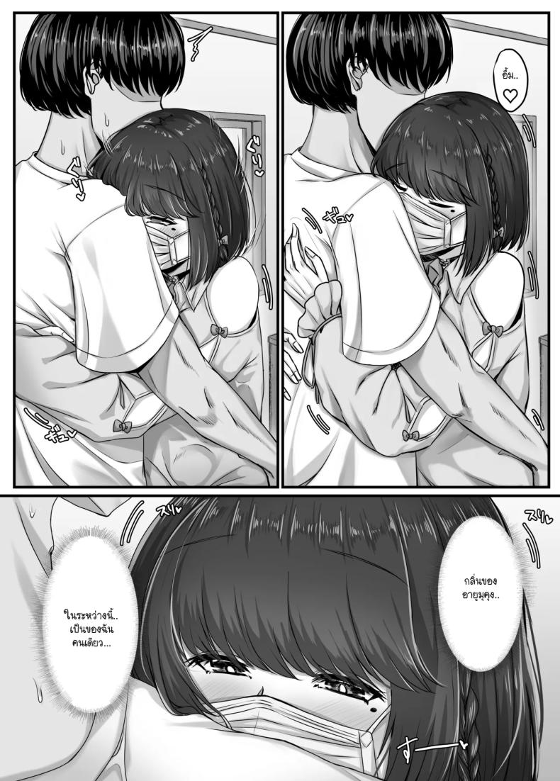 009.jpg