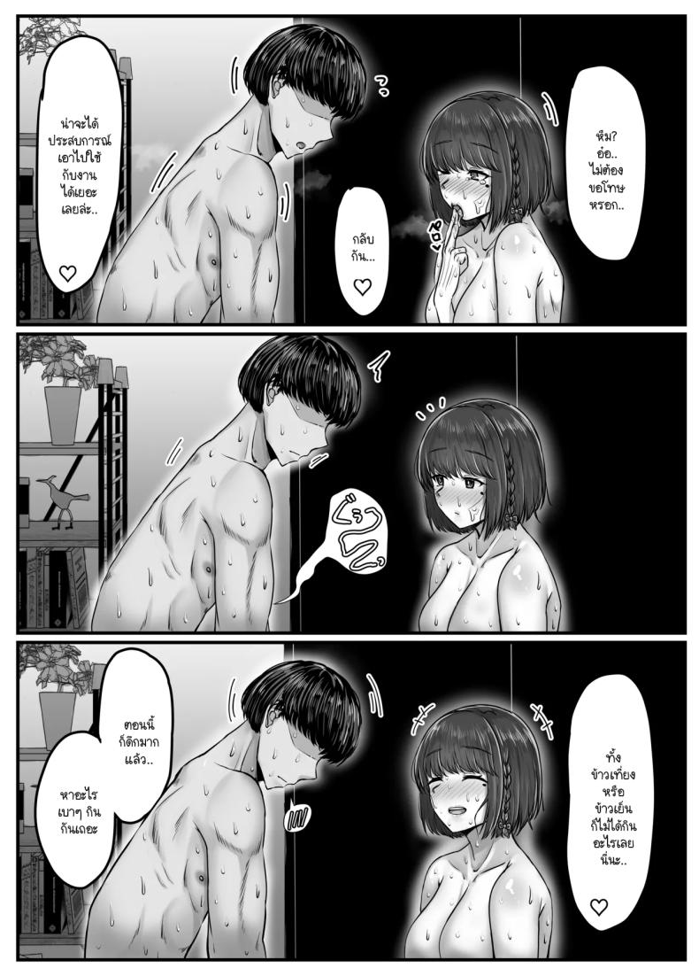112.jpg