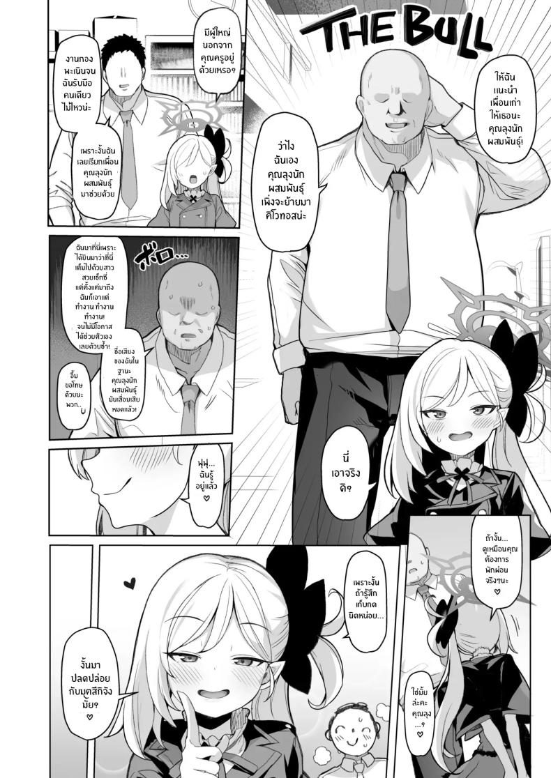 003.jpg