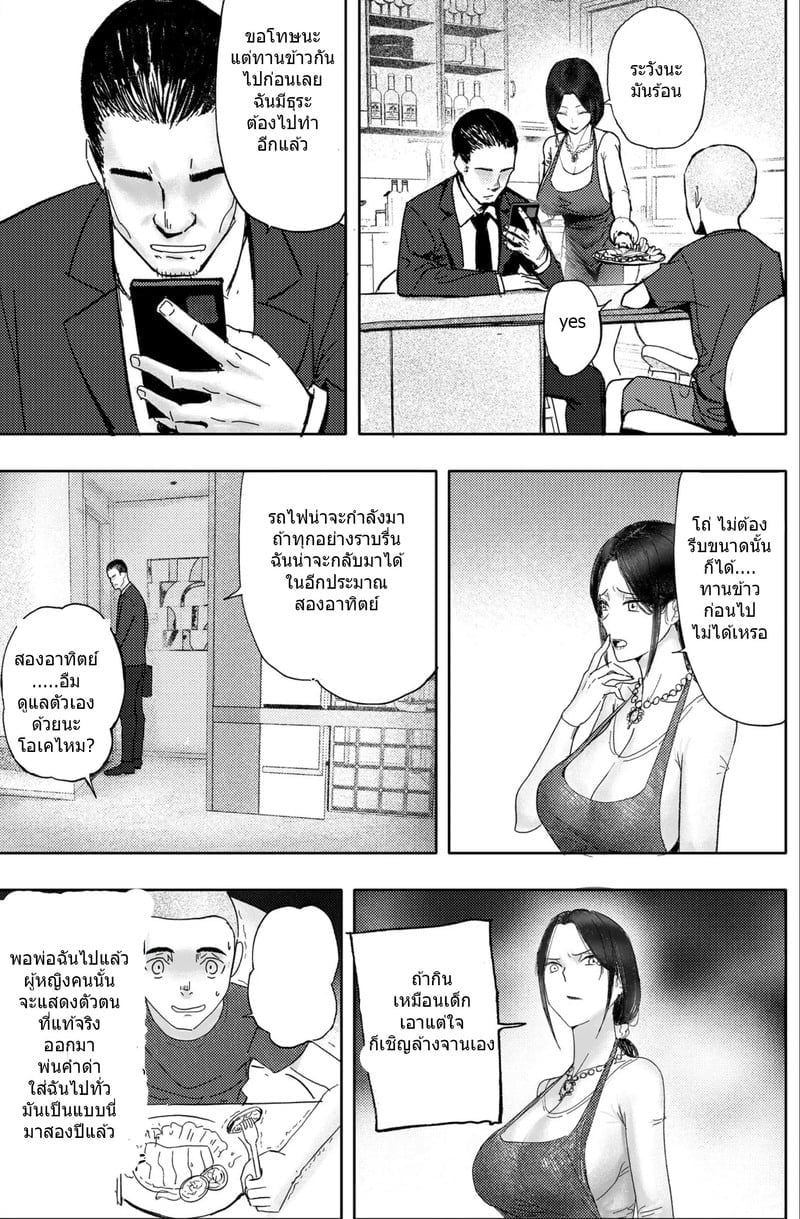 003.jpg