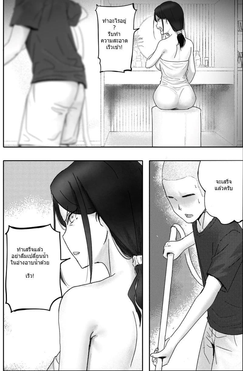 004.jpg