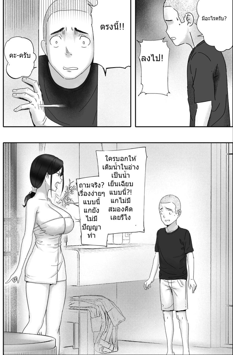 006.jpg