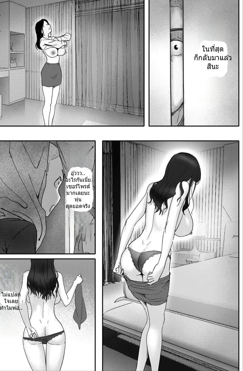 013.jpg