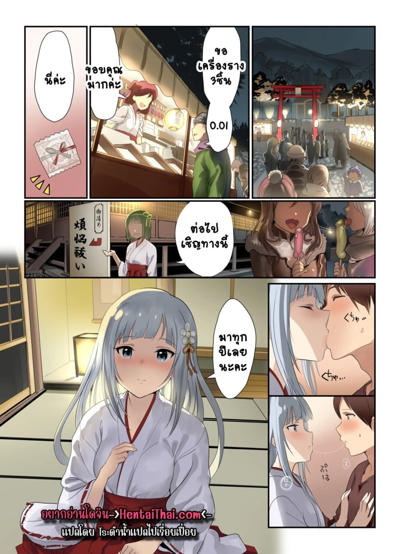 002.jpg