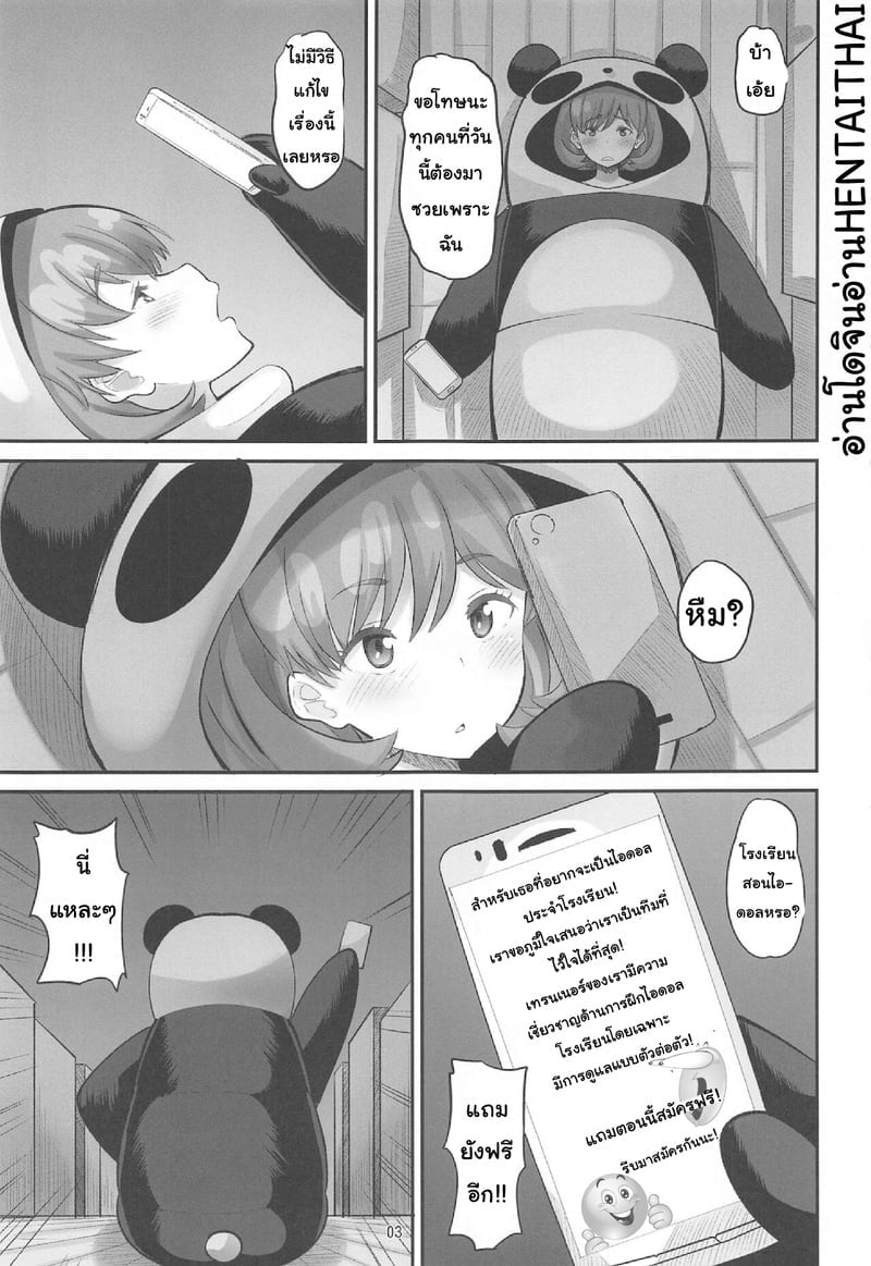 002.jpg