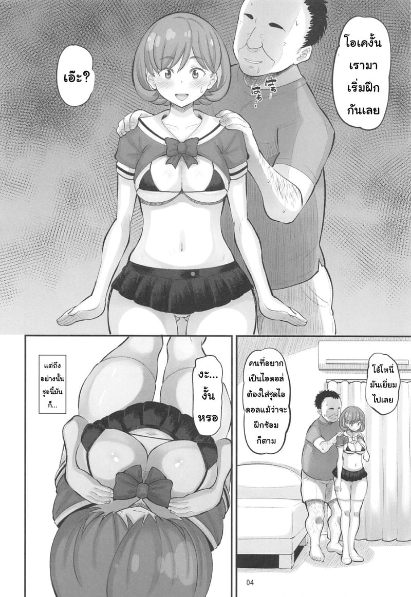 003.jpg