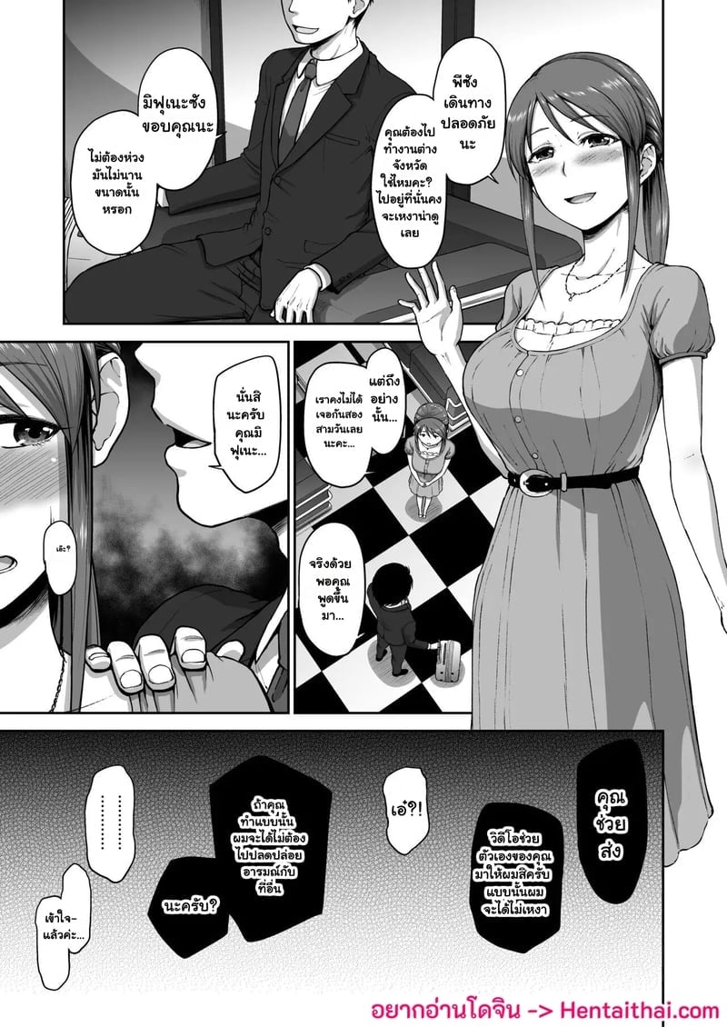 003.jpg