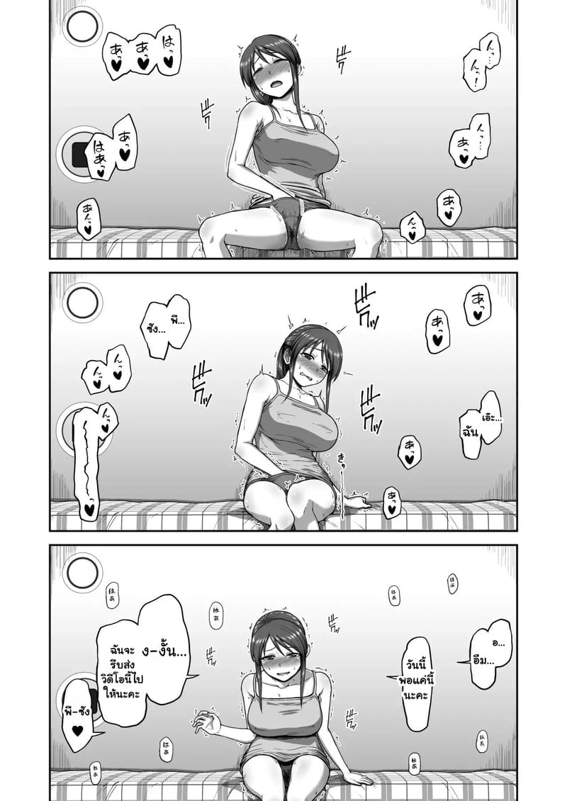 005.jpg