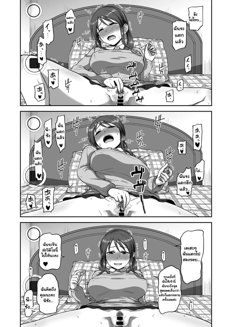 009.jpg