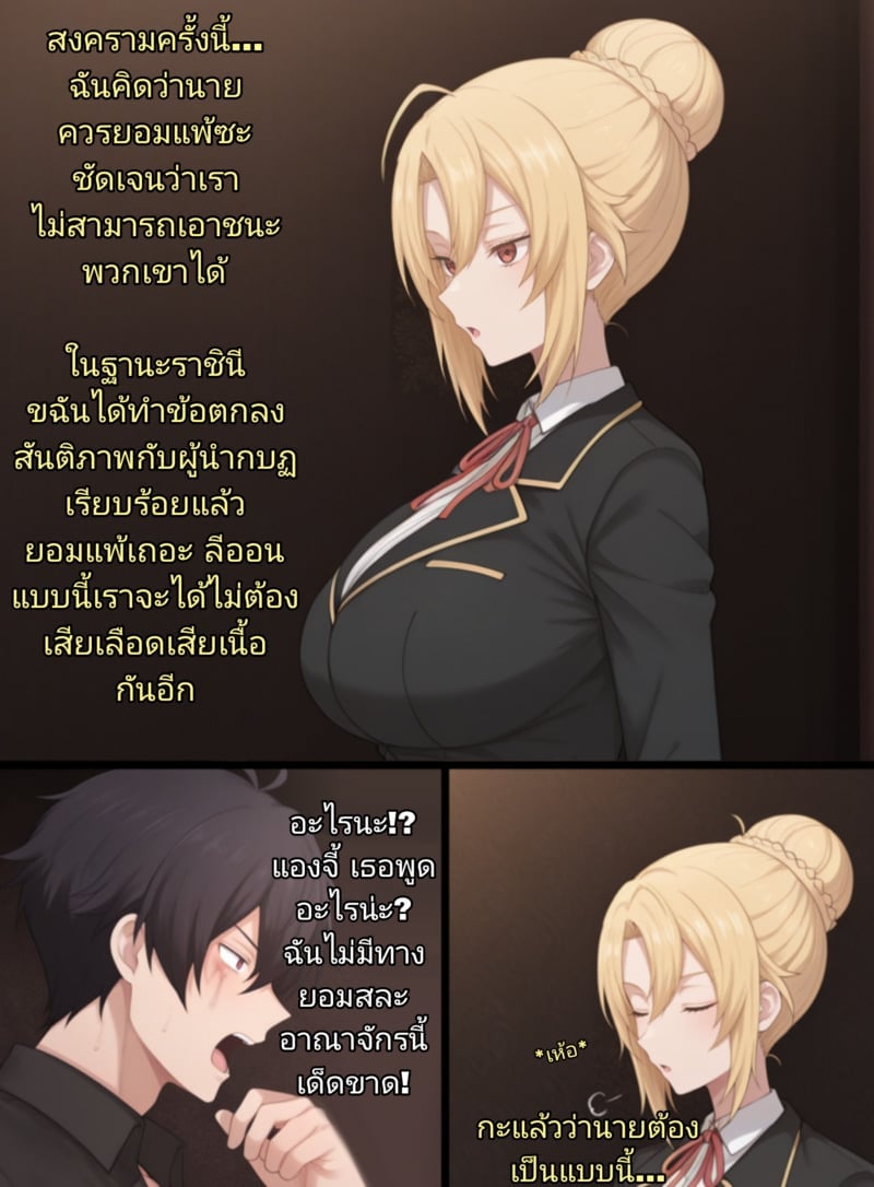 003.jpg
