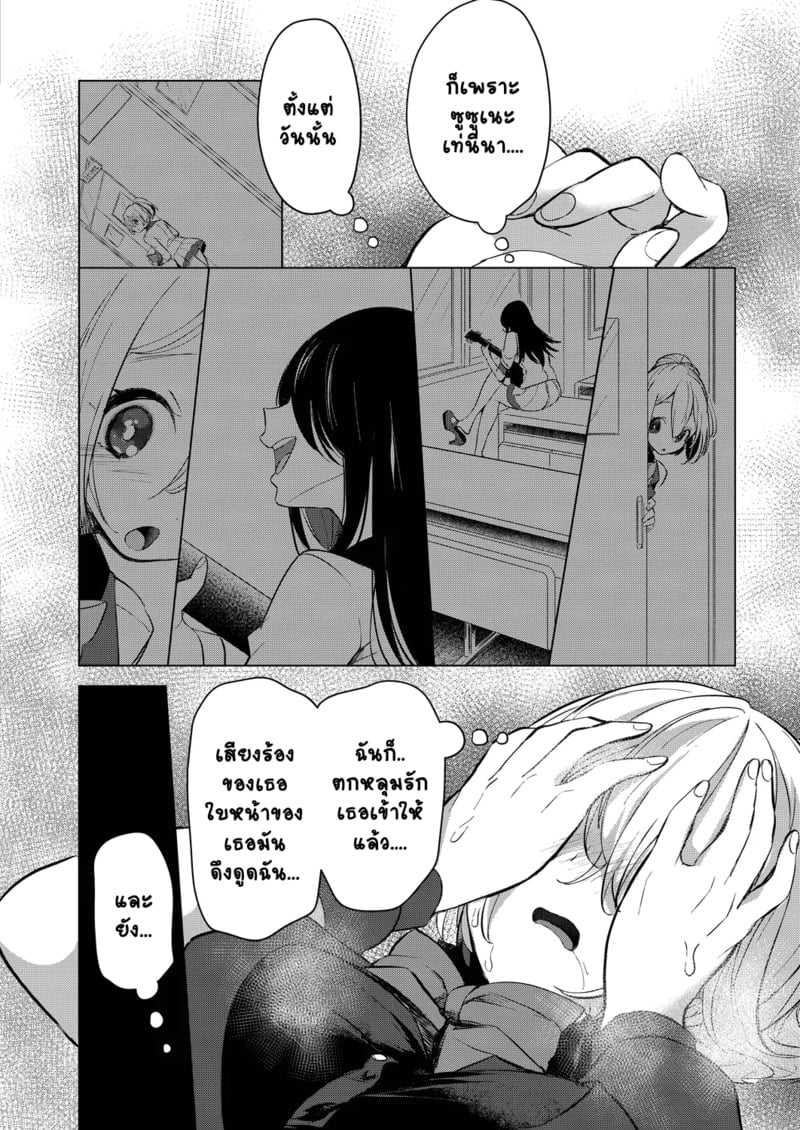 012.jpg