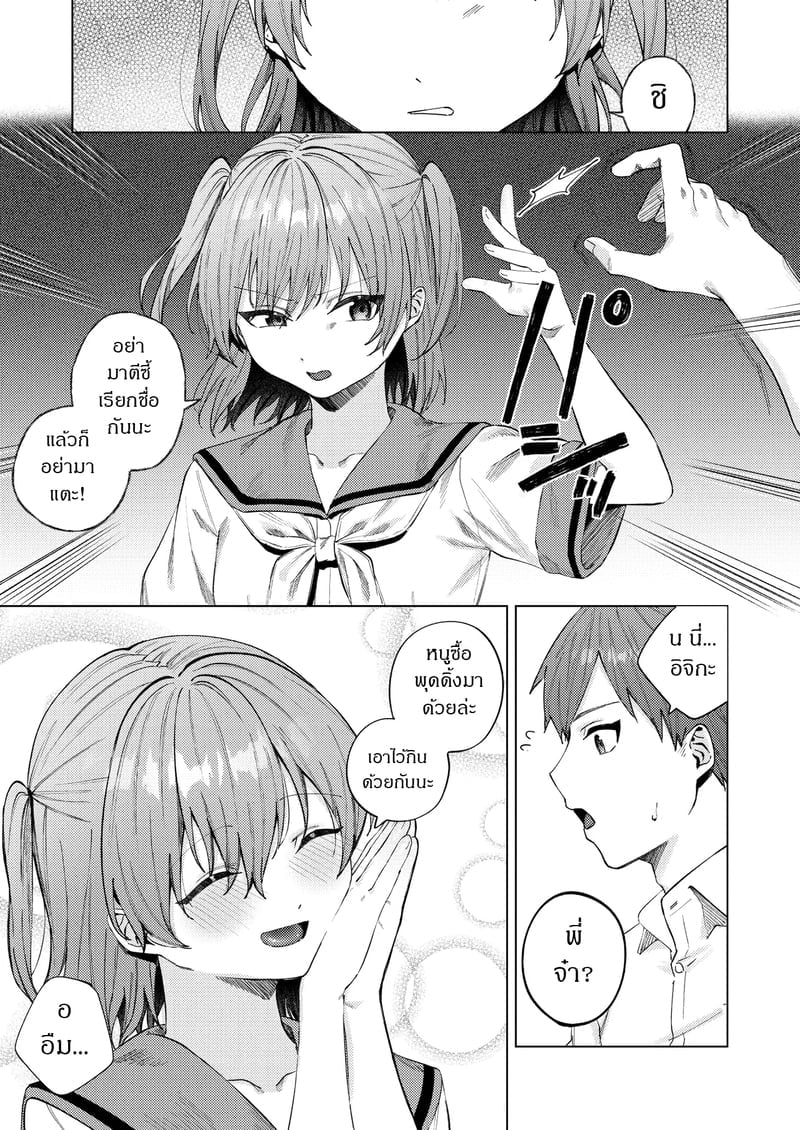 005.jpg