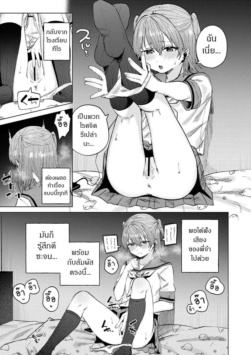 009.jpg