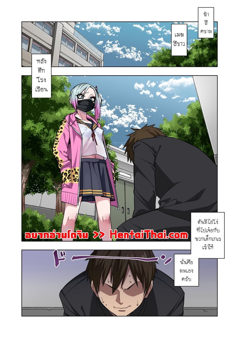 002.jpg