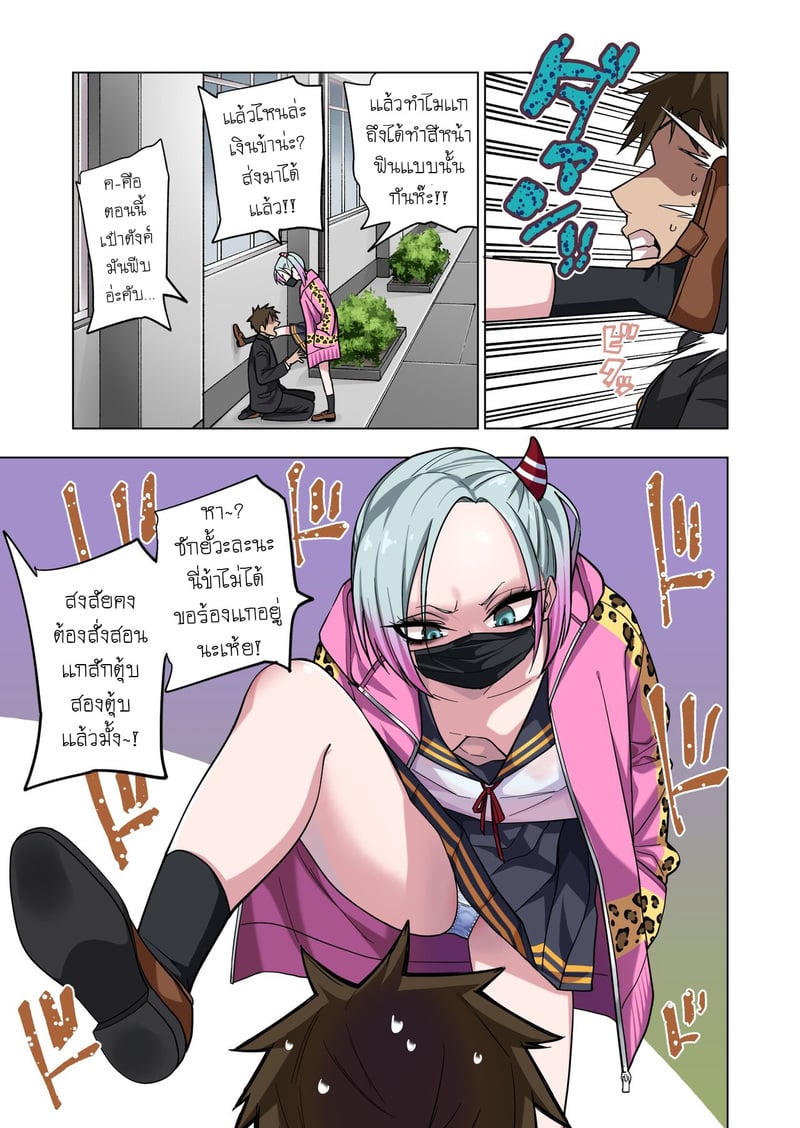 005.jpg