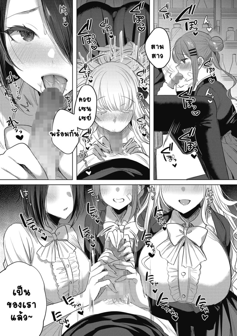 009.jpg