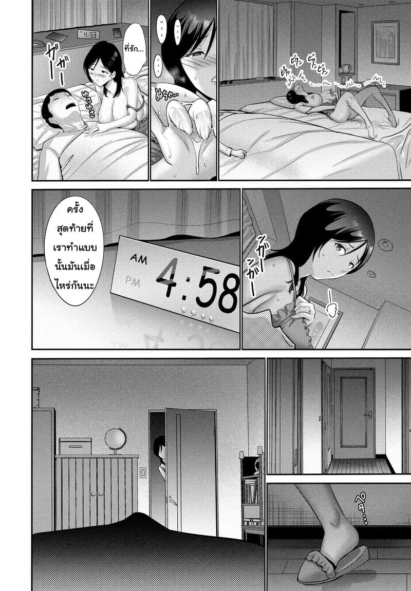 008.jpg