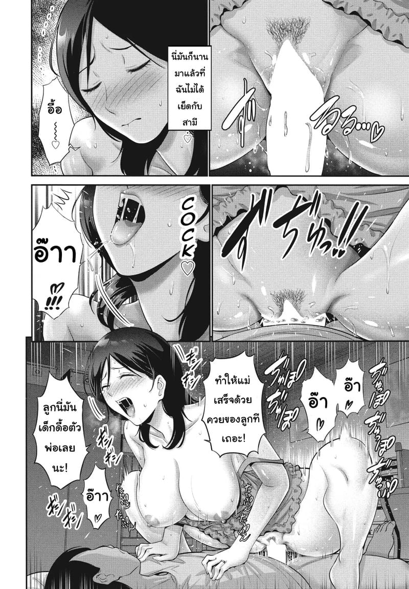 014.jpg