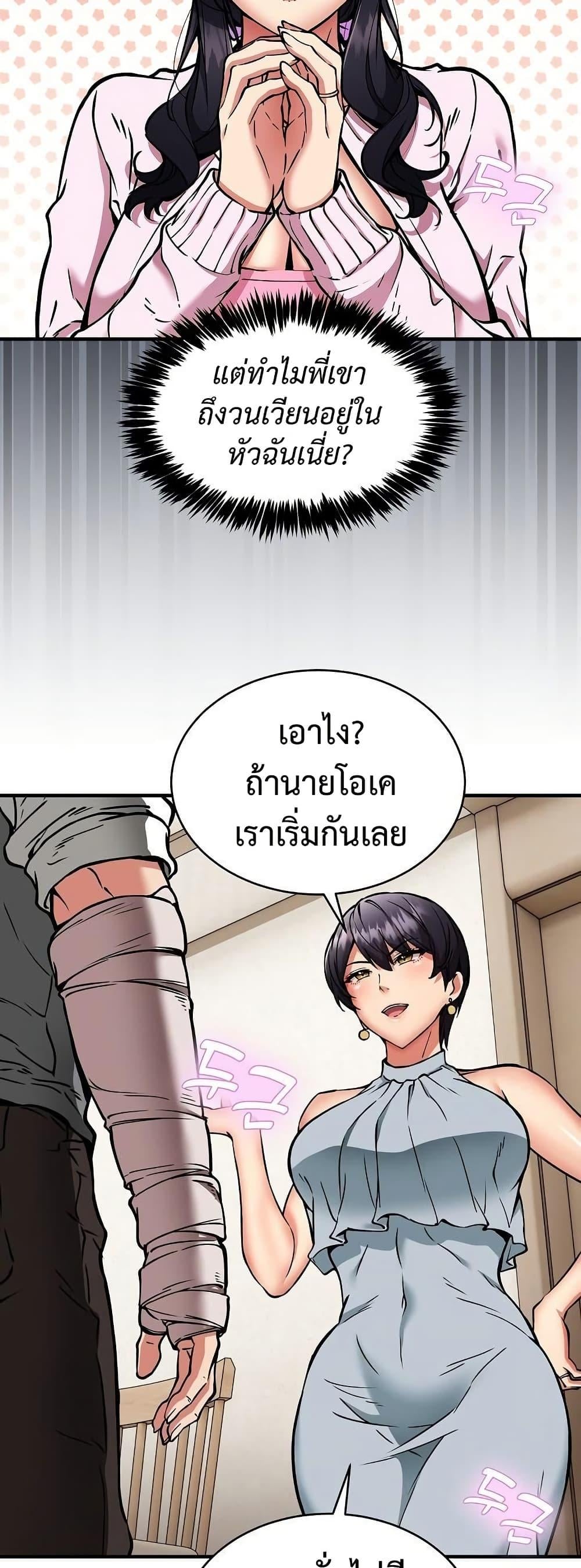 48.jpg