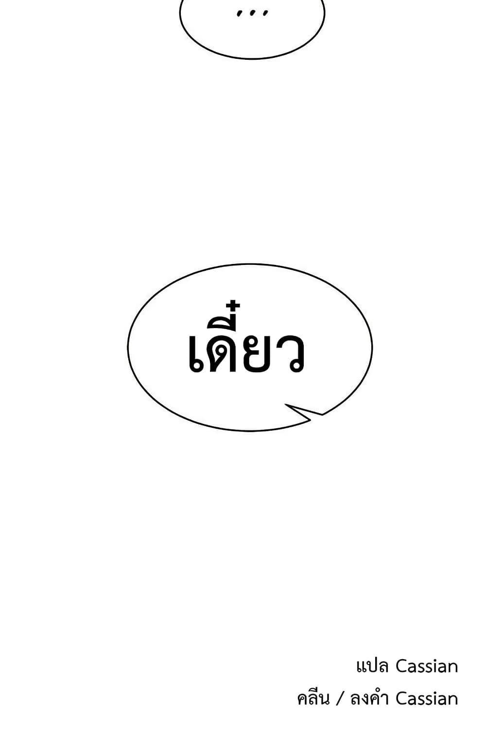 50.jpg