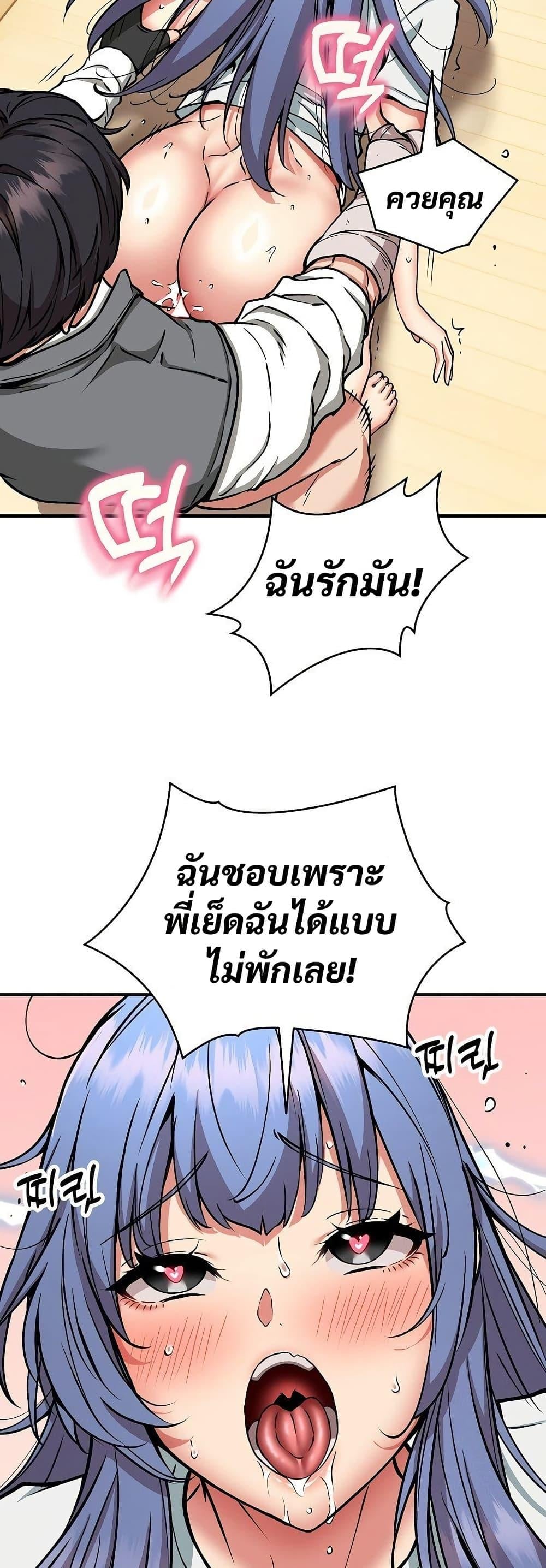 43.jpg