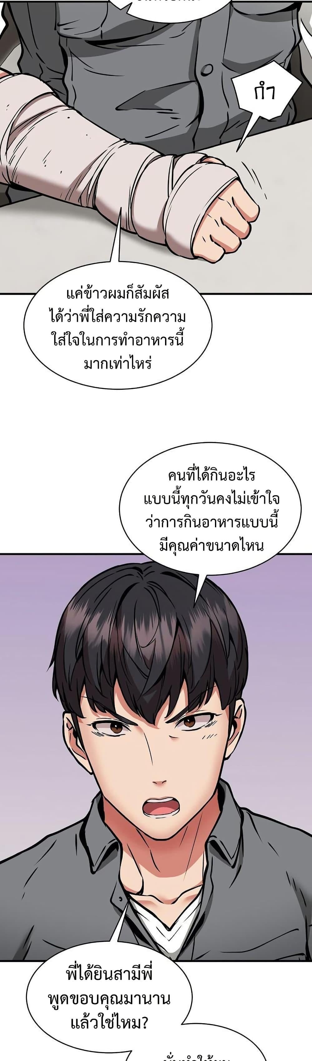 36.jpg