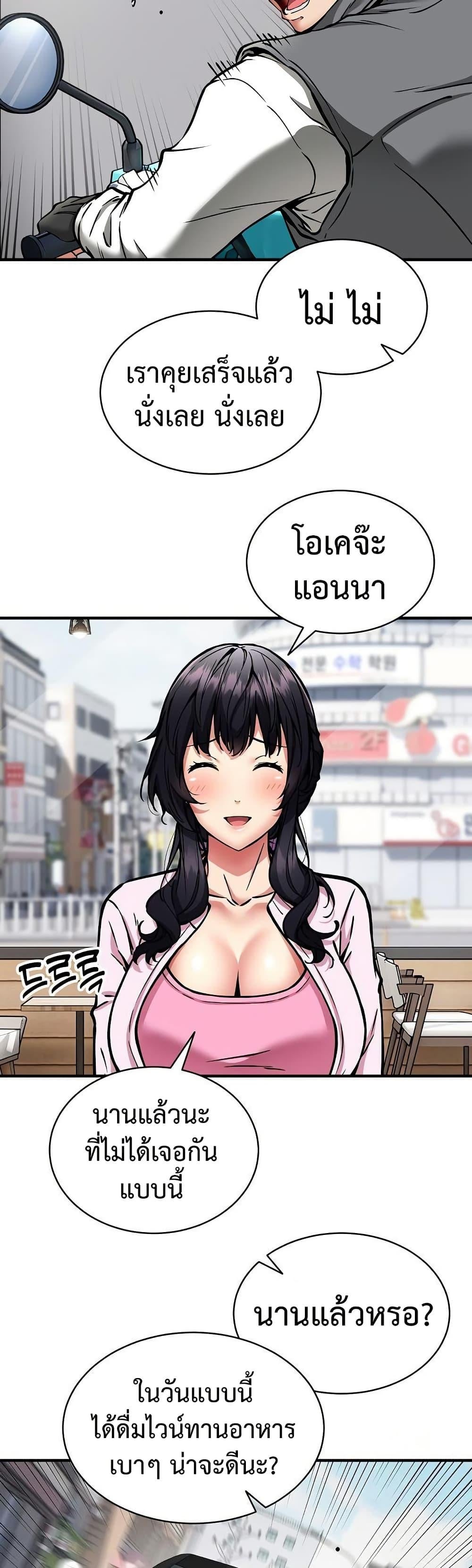 38.jpg