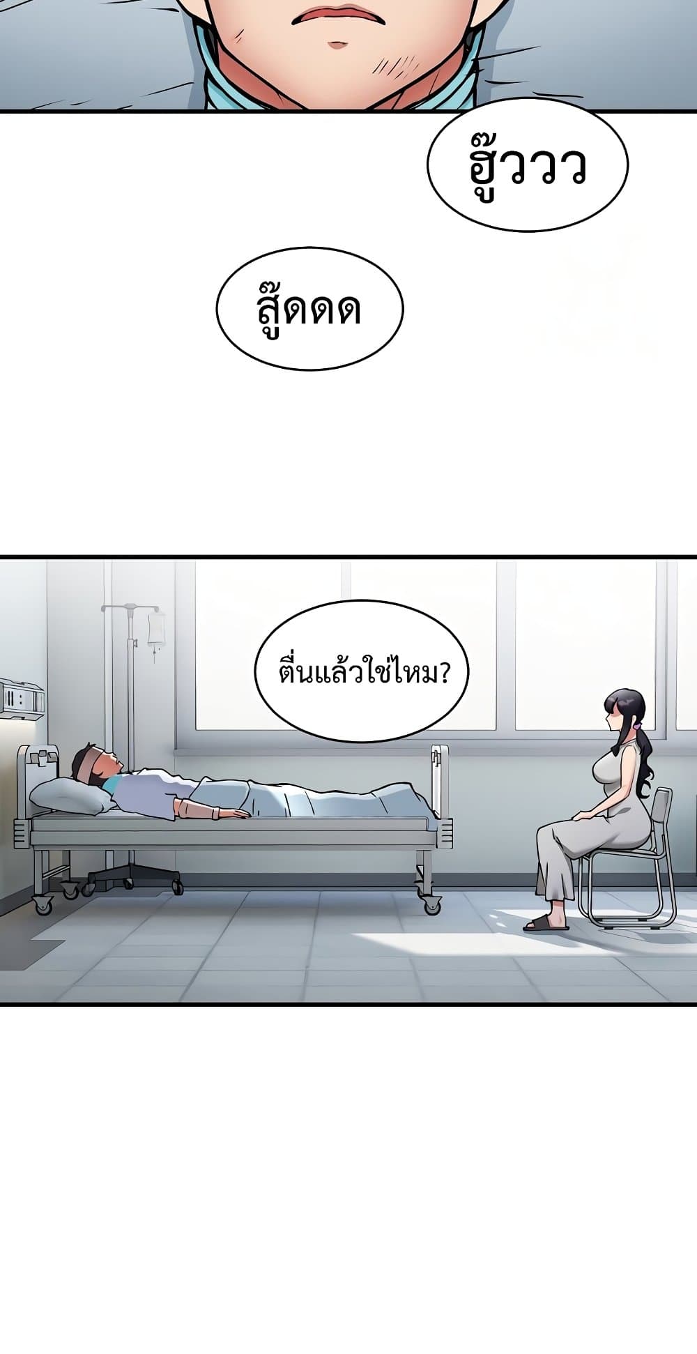 47.jpg