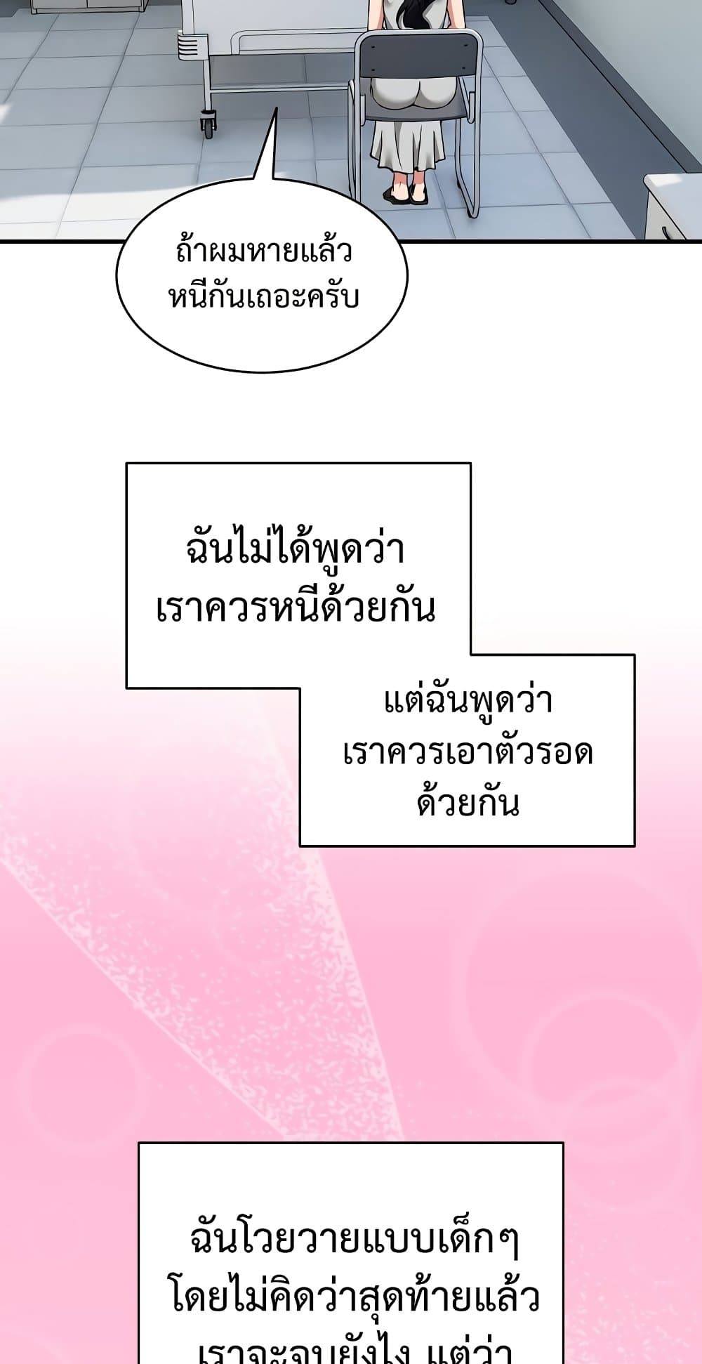 50.jpg