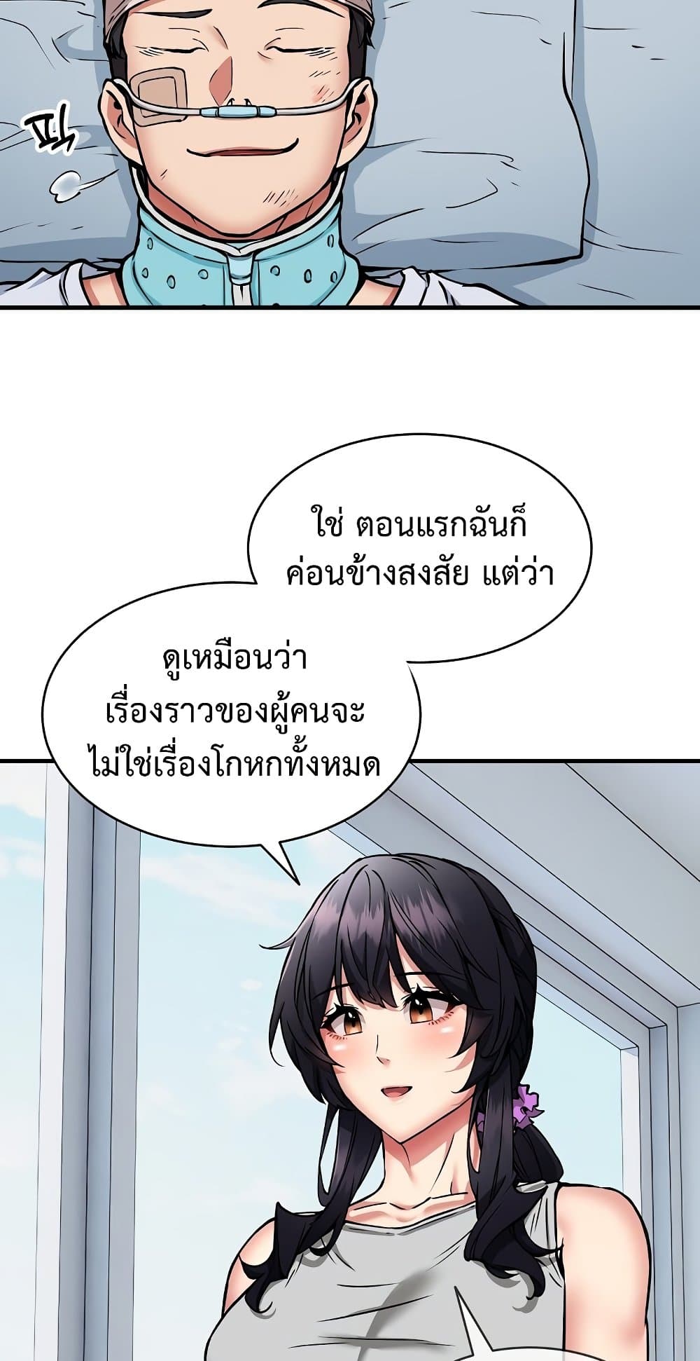 53.jpg