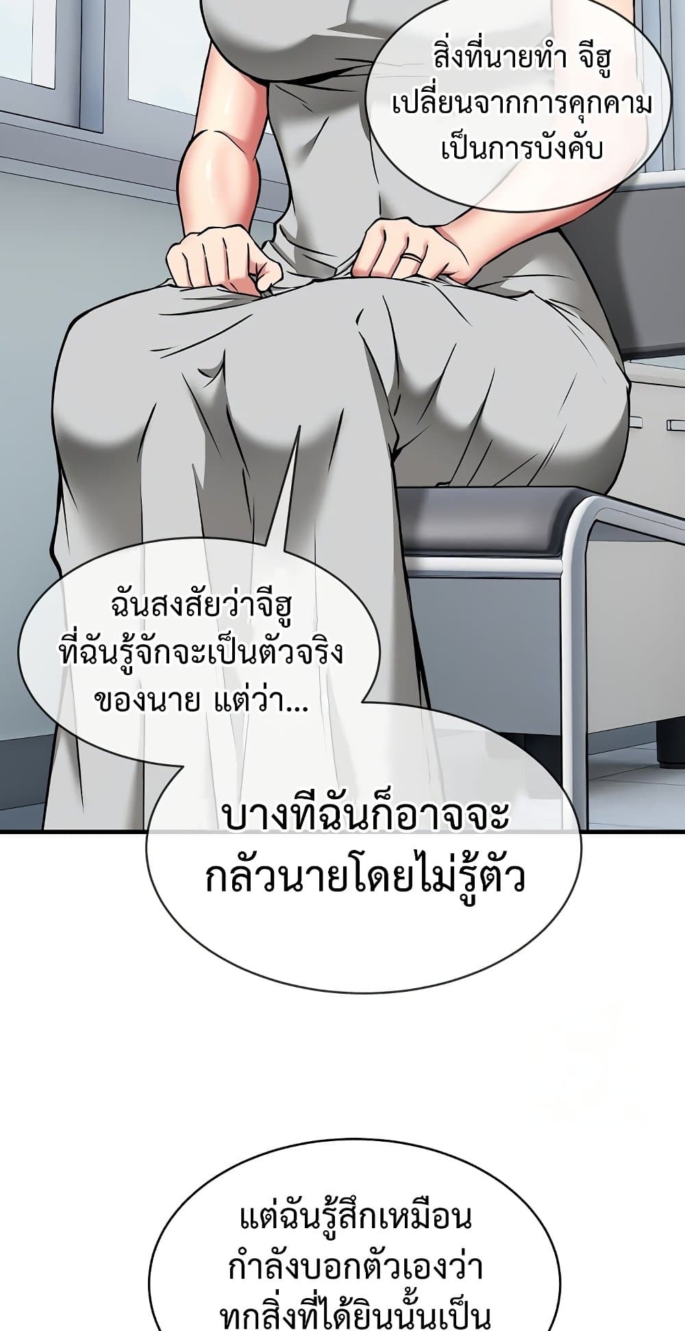 54.jpg